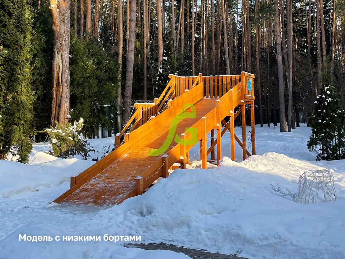 Зимняя горка «IgraGrad Snow Fox», скат 8 м