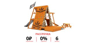 Спортивный домик Савушка База-5 (Милитари) со столиком